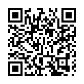 11 SKIES航天城交通總匯啟用 多條路線強化大嶼山交通網絡