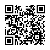 中國海警依法驅離日非法進入我釣魚島領海船隻