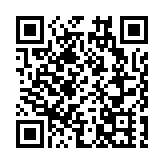 與青年人並肩同行 體驗祖國發展  中總辦大專院校青年灣區考察團