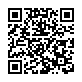 台資先進製造業集聚區招商推介會在龍華舉行 四家意向企業現場簽約