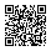 中國空間站全貌高清圖像首次公布