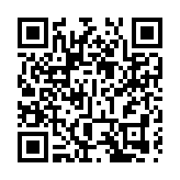 有片丨中國載人航天工程代表團抵港 港府舉行歡迎儀式