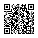 「兩岸融創·活力未來」海峽兩岸創客論壇在深舉行 兩岸青年共繪未來