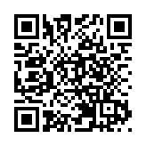 研資局12月2日將舉辦「中國載人航天工程」免費公眾講座
