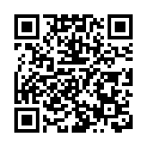 犯罪集團招攬外傭開戶清洗黑錢  警拘16人涉5400萬元犯罪得益