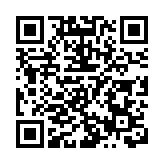 港交所與北京綠色交易所簽MOU