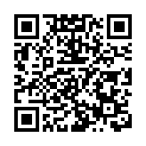 有片 | 閃爍尖東耀香江亮燈  楊潤雄：豐富旅遊元素吸客