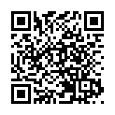 麗水同鄉會組織會員遊肇慶