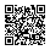 全國知名電商平台及企業齊聚虎門國際電商節