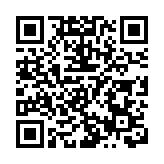 2023粵港澳大灣區服務貿易大會12月舉辦 發布60億元境外發包項目