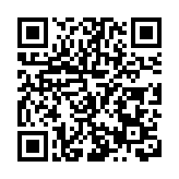 發現中華文化之美 韓望喜解讀「心學源流」