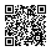 蜜蜂科技BEEPLUS全國運營總部落戶橫琴合作區