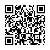 中國生物圈保護區網絡成員第24屆大會在黃山召開