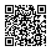 黑龍江寶清縣入選全國首批文化產業賦能鄉村振興試點名單