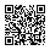 2023年「冬遊四川消費季」啟動