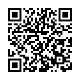 湖南桂陽縣6.5萬畝玉竹喜迎豐收