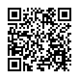 重慶南岸匯聚電競高手榮耀開戰