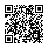 自貿區哈爾濱片區正式開通原產地證自助打印功能