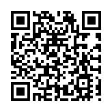 攬金341.88億元  2023中外知名企業四川行助力樂山高質量發展