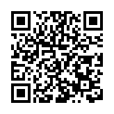 十堰舉行十星級文明創建賦能鄉村振興研討交流會