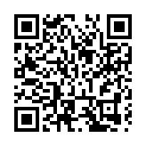 黃山屯溪躋身2023中國市轄區旅遊綜合競爭力百強區