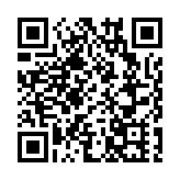 香港海南省儋州市聯誼會油尖警區舉行「防騙講座」