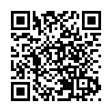 金管局與BIS高級別會議圓滿閉幕 潘功勝：堅定維護香港金融地位