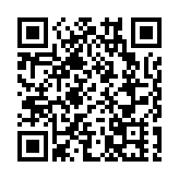 【粵港澳媒體看山東】山東臨沂：革命老區聚勢蝶變