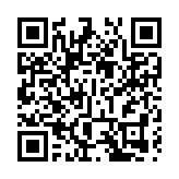 河源紫金第四季度新動工項目8個 總投資額37.71億元