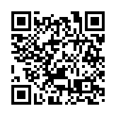 有片∣抱團競逐萬億級新型儲能產業惠州惠陽新型儲能產業創新聯盟成立