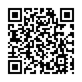 雷軍向武大捐贈13億現金 創高校單筆個人現金捐贈紀錄！