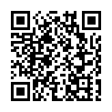 滬港共建數商生態 2023全球數商大會香港舉辦分會場活動在港舉行