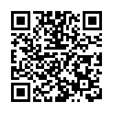 民進黨當局稱大陸「介入選舉」 國台辦駁斥