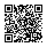 神農炎帝：華夏始祖 恩澤千秋