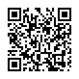 【文化「兩創」的山東實踐】樹立文化「兩創」空間展示新標桿