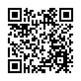 【財通AH】中集車輛擬以10億港元回購所有H股