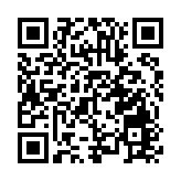 京津冀發布六大跨區域產業鏈圖譜 簽約意向投資超千億