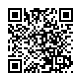 惠州大亞灣攬資超112億 10家企業10宗項目進行集中簽約