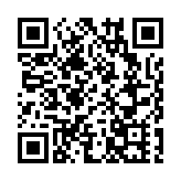 第二屆深圳國際金融科技節開幕 深港澳攜手打造金融科技發展高地
