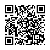 穗琶洲榮登福布斯中國CBD競爭力 Top 10榜單