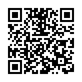 外交部：發達國家應率先大幅提升減排力度