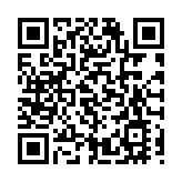 【數碼】跨界聯名 時尚折疊新手機