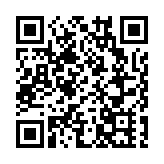 圖集 | 紅館大匯演歡迎中國載人航天代表團訪港