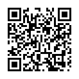 日本參議院表決通過2023年度財政補充預算案