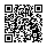 中國銀行業協會原副秘書長郭三野被「雙開」