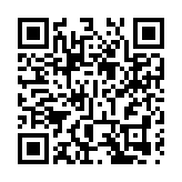 深圳福田招商大會吸金1306億