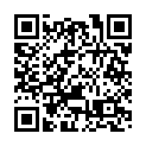 千人大會+萬畝土地+2000億基金  東莞12月6日全球招商