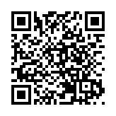 培育「四大集群」 發展「六新產業」 建設「四新設施」 吉林發出率先實現新突破的最強音