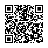 【粵港澳媒體看山東】走近全國最大的胰島素企業：甘李葯業