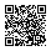 鄧炳強：警方反詐騙協調中心成立至今成功攔截逾123億騙款